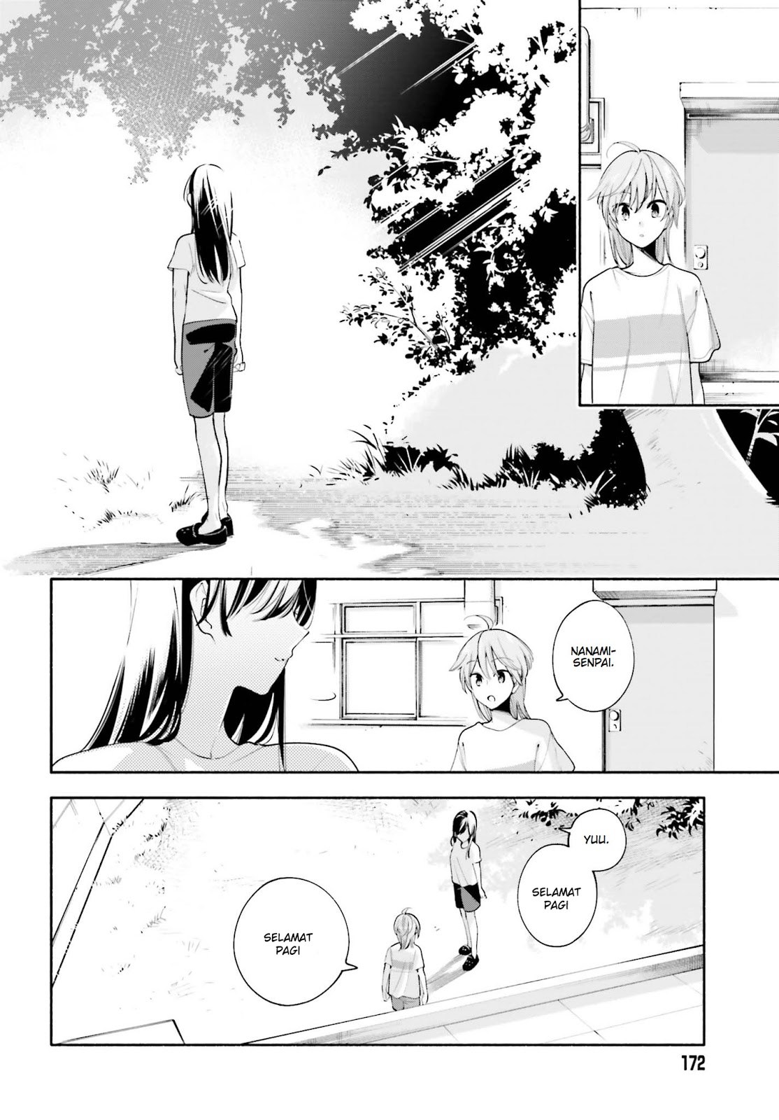 yagate-kimi-ni-naru - Chapter: 22