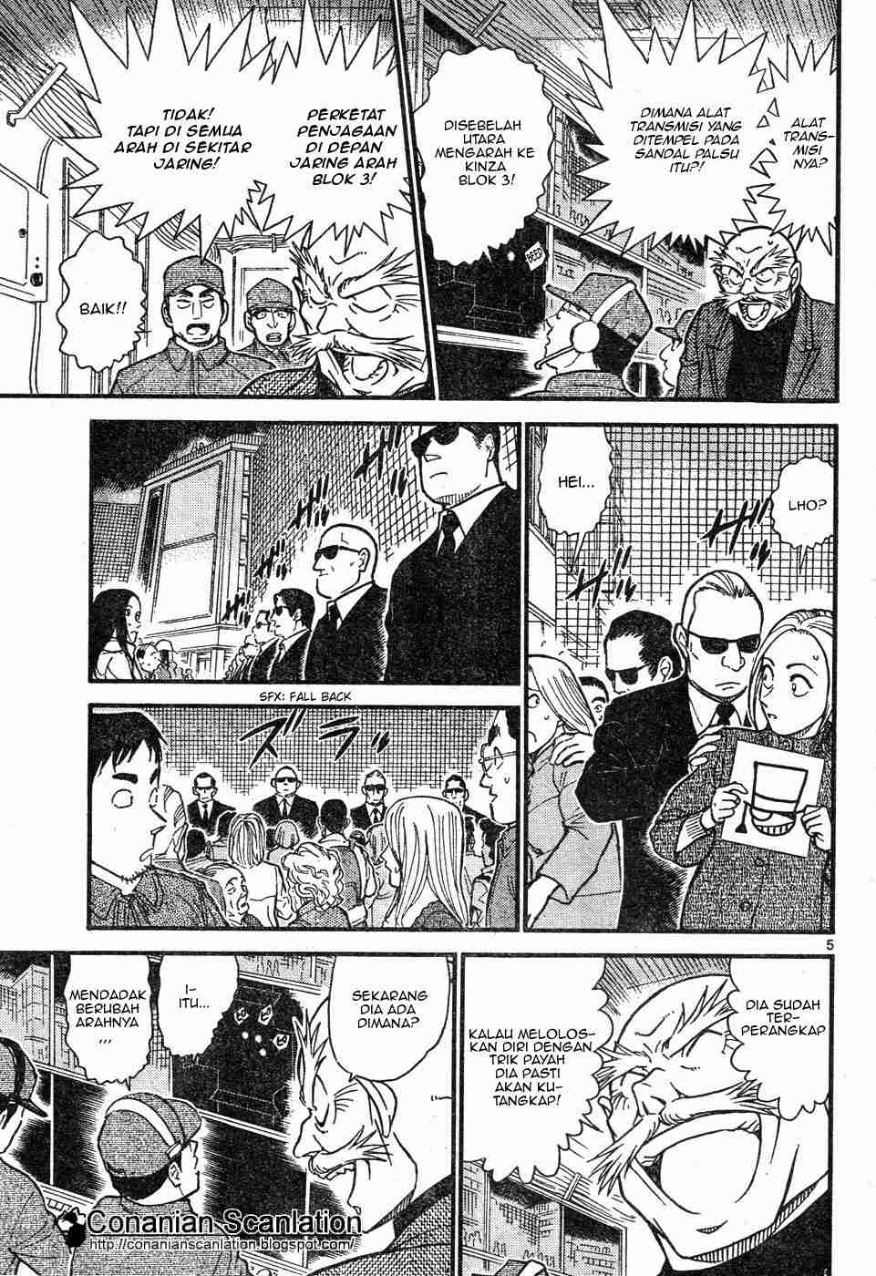 detective-conan - Chapter: 632