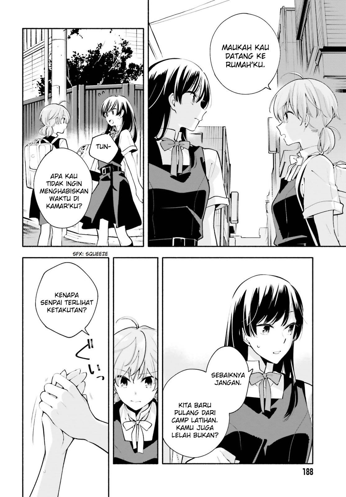 yagate-kimi-ni-naru - Chapter: 22