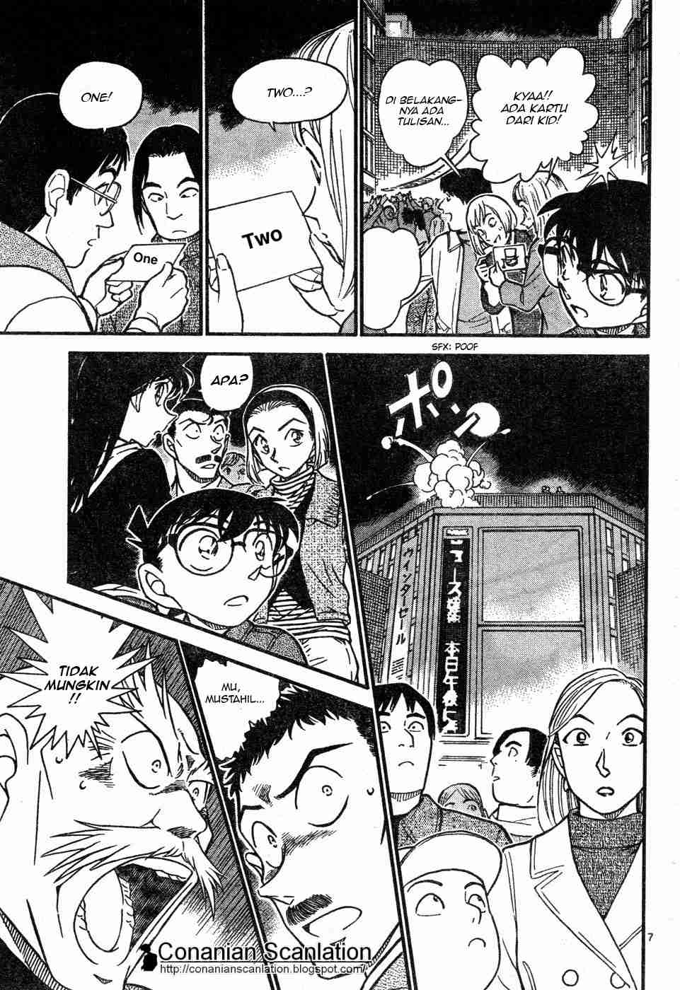 detective-conan - Chapter: 632