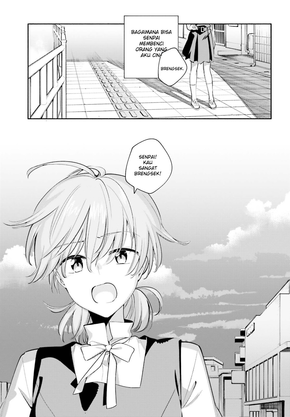 yagate-kimi-ni-naru - Chapter: 22