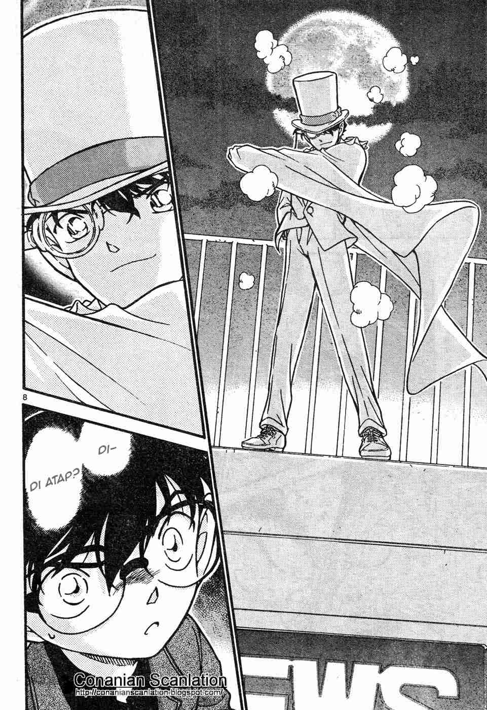 detective-conan - Chapter: 632