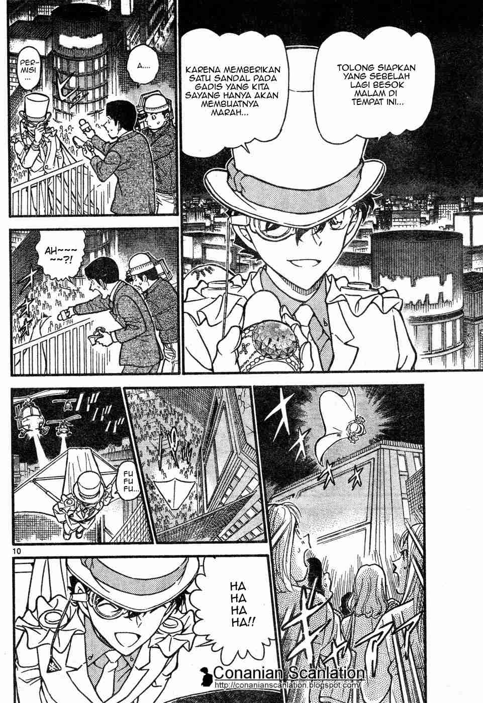 detective-conan - Chapter: 632