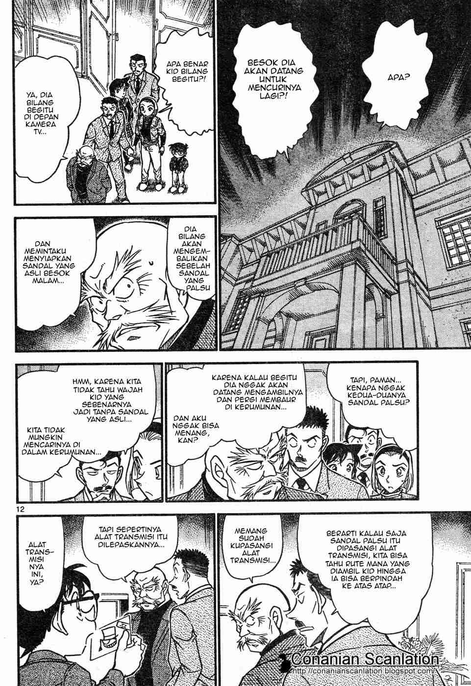 detective-conan - Chapter: 632