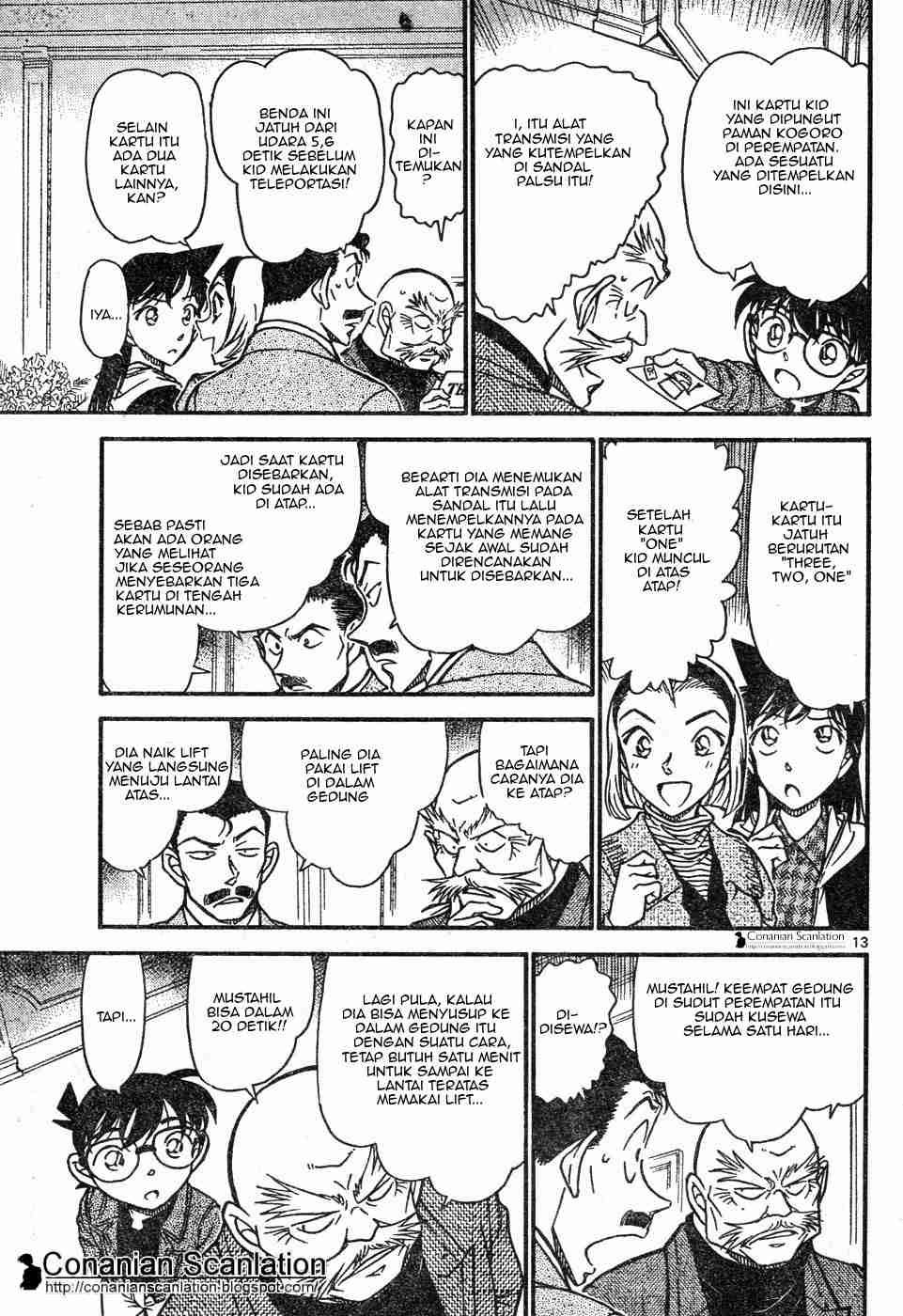 detective-conan - Chapter: 632