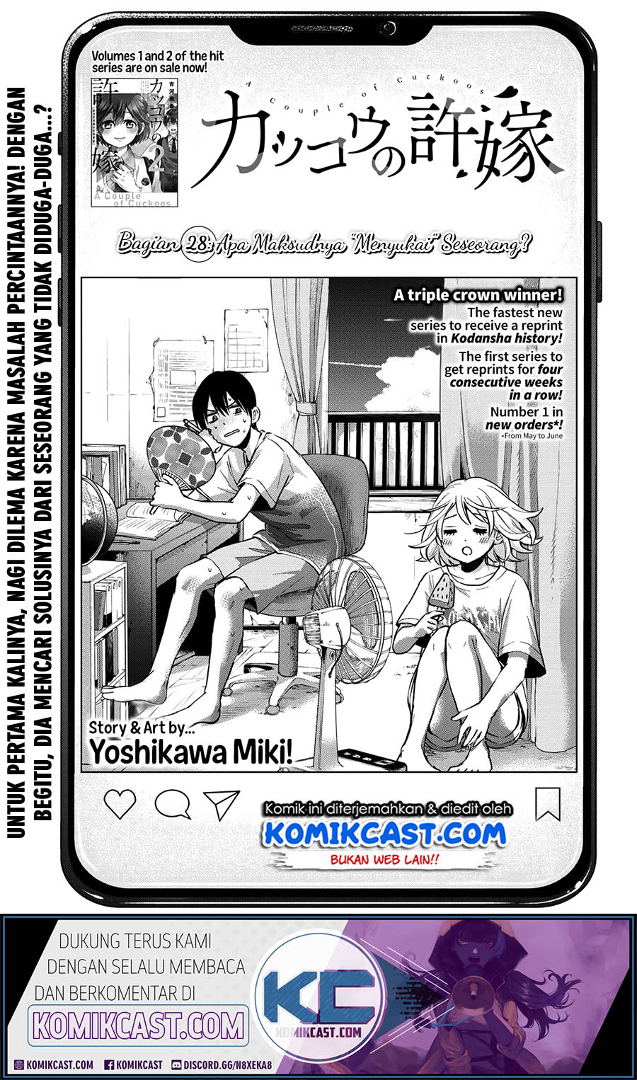 kakkou-no-iinazuke - Chapter: 28