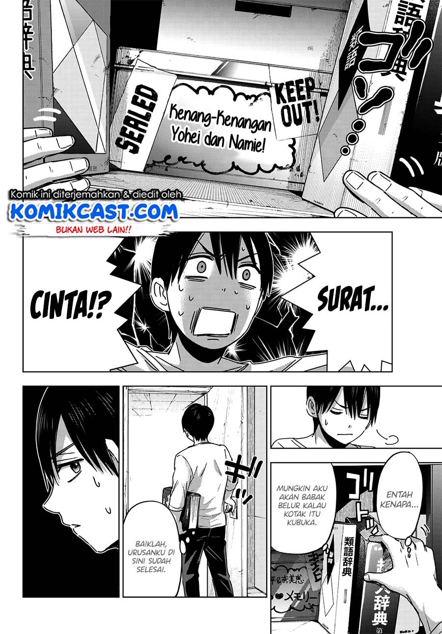 kakkou-no-iinazuke - Chapter: 28