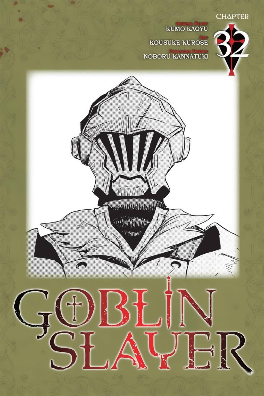 goblin-slayer - Chapter: 32