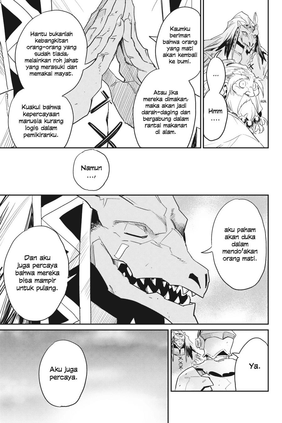 goblin-slayer - Chapter: 32