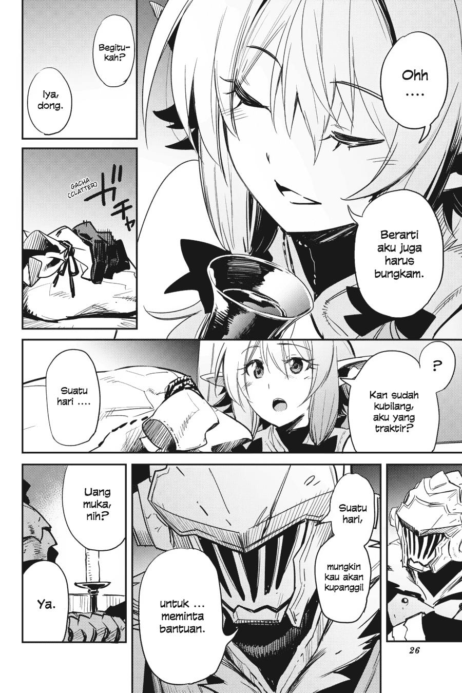 goblin-slayer - Chapter: 32