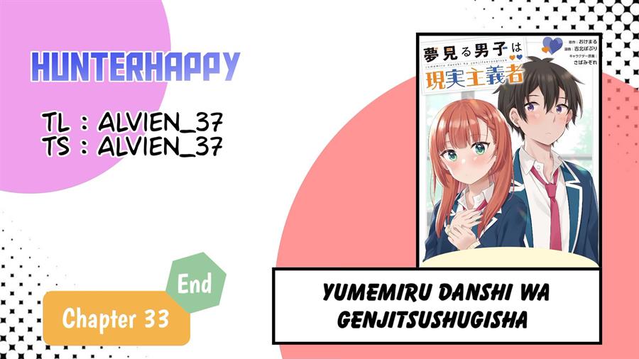 yumemiru-danshi-wa-genjitsushugisha - Chapter: 33