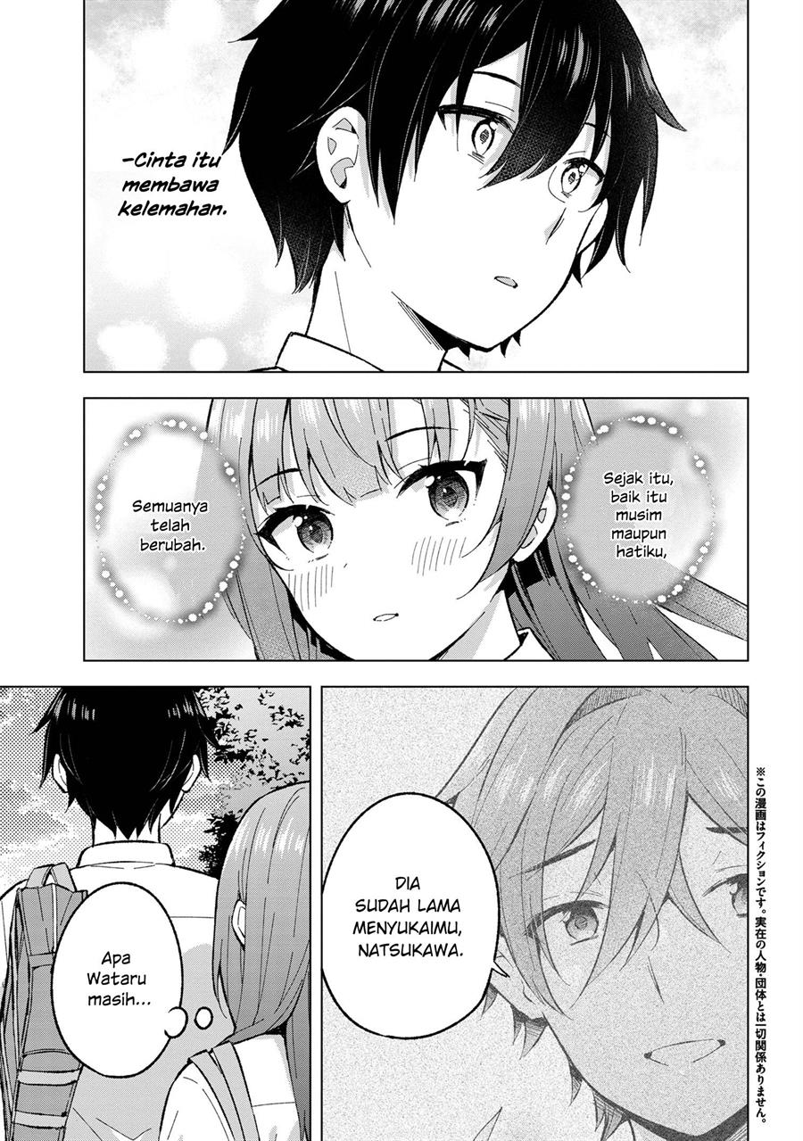 yumemiru-danshi-wa-genjitsushugisha - Chapter: 33