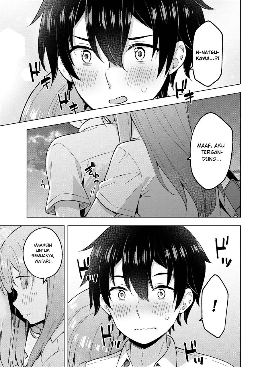 yumemiru-danshi-wa-genjitsushugisha - Chapter: 33