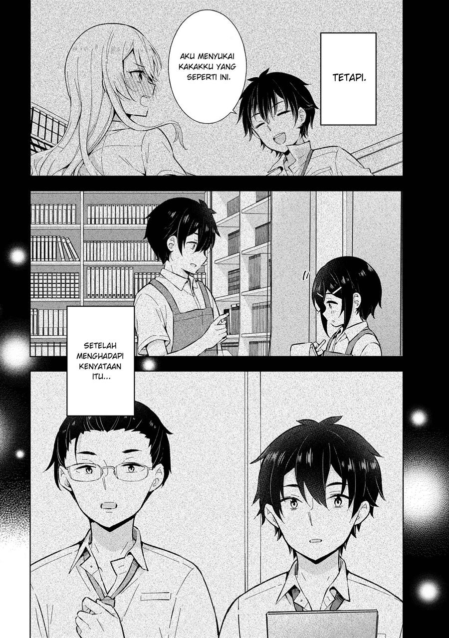 yumemiru-danshi-wa-genjitsushugisha - Chapter: 33