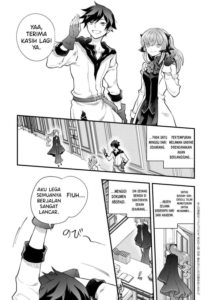 yuusha-yamemasu - Chapter: 39