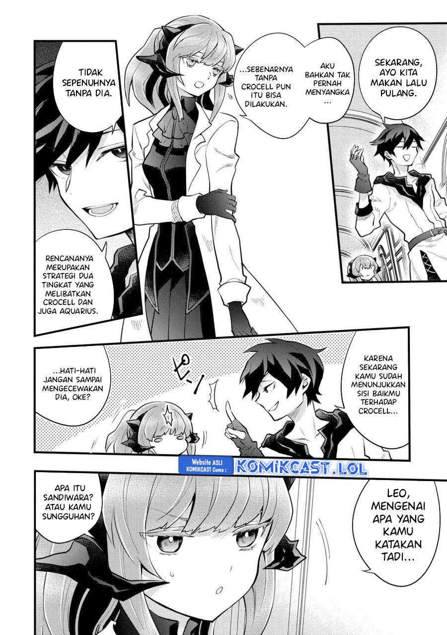 yuusha-yamemasu - Chapter: 39