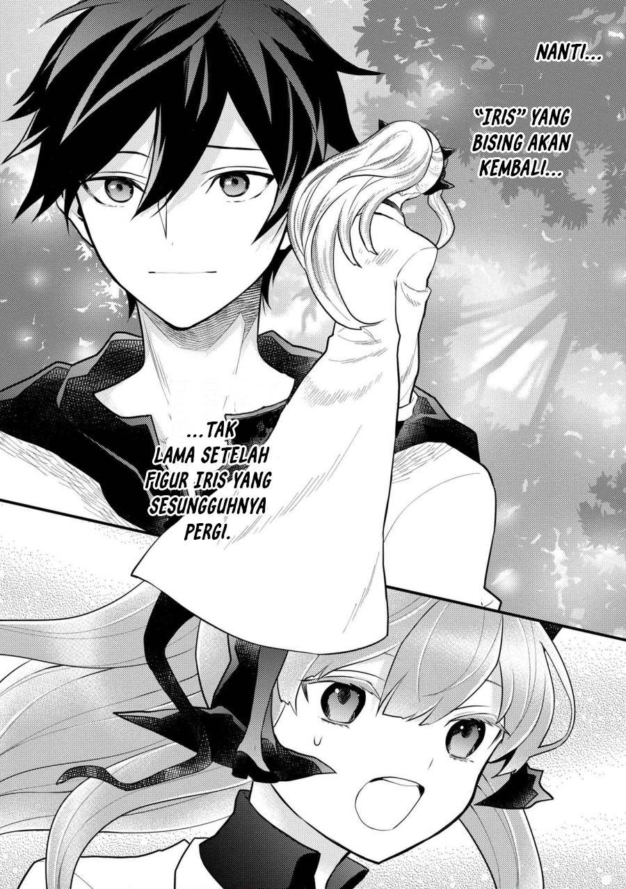 yuusha-yamemasu - Chapter: 39