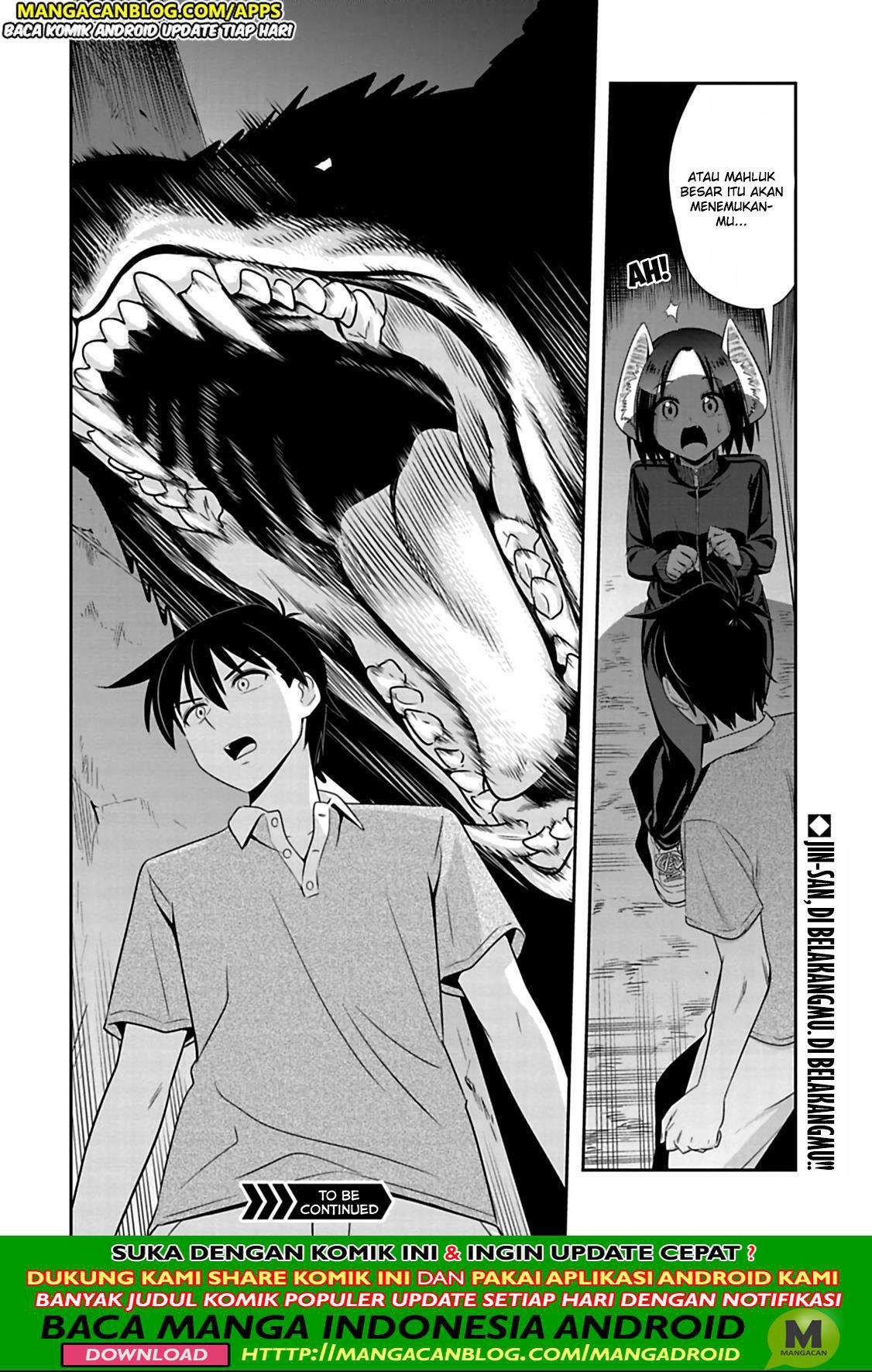 murenase-shiiton-gakuen - Chapter: 91