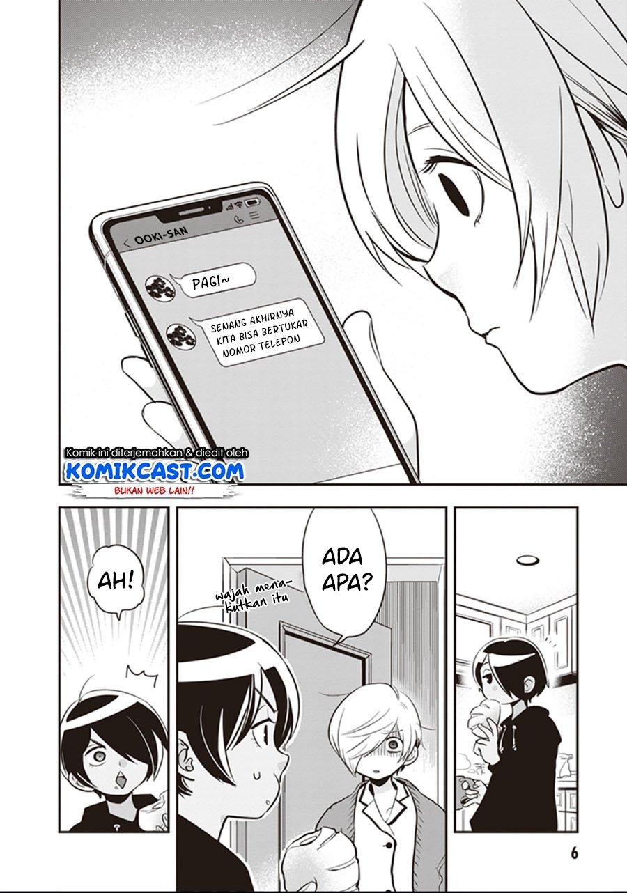 giri-giri-saegiru-katagirisan - Chapter: 16