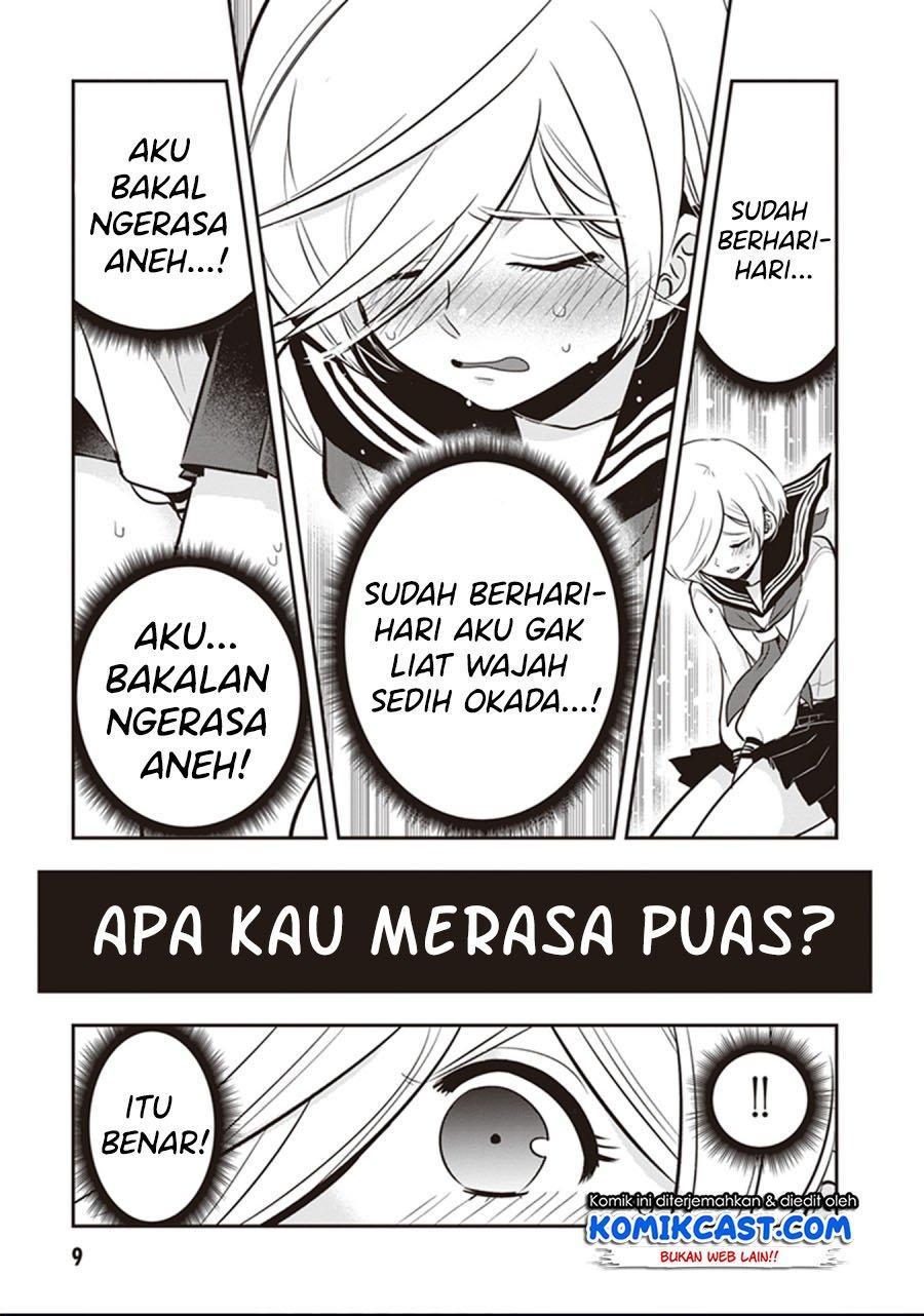 giri-giri-saegiru-katagirisan - Chapter: 16