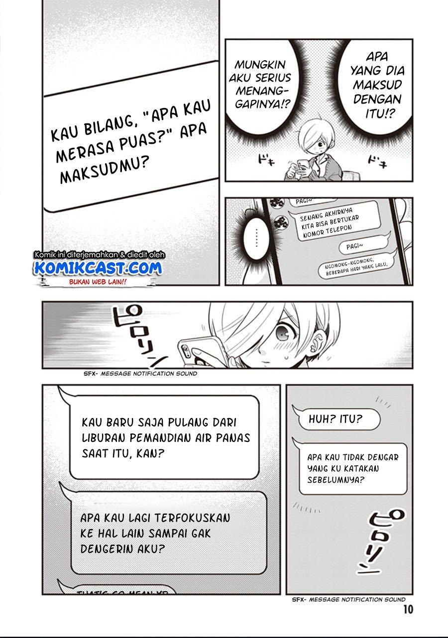 giri-giri-saegiru-katagirisan - Chapter: 16