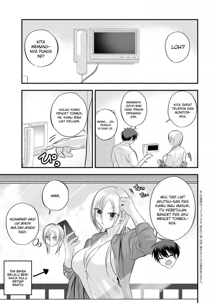 please-go-home-akutsu-san - Chapter: 108