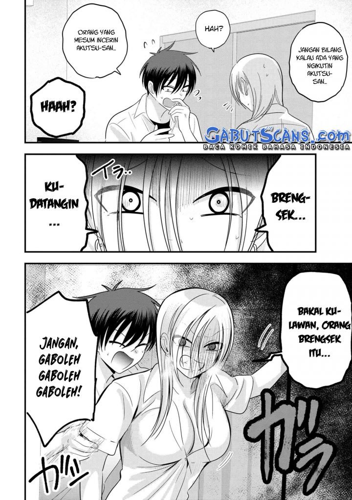 please-go-home-akutsu-san - Chapter: 108