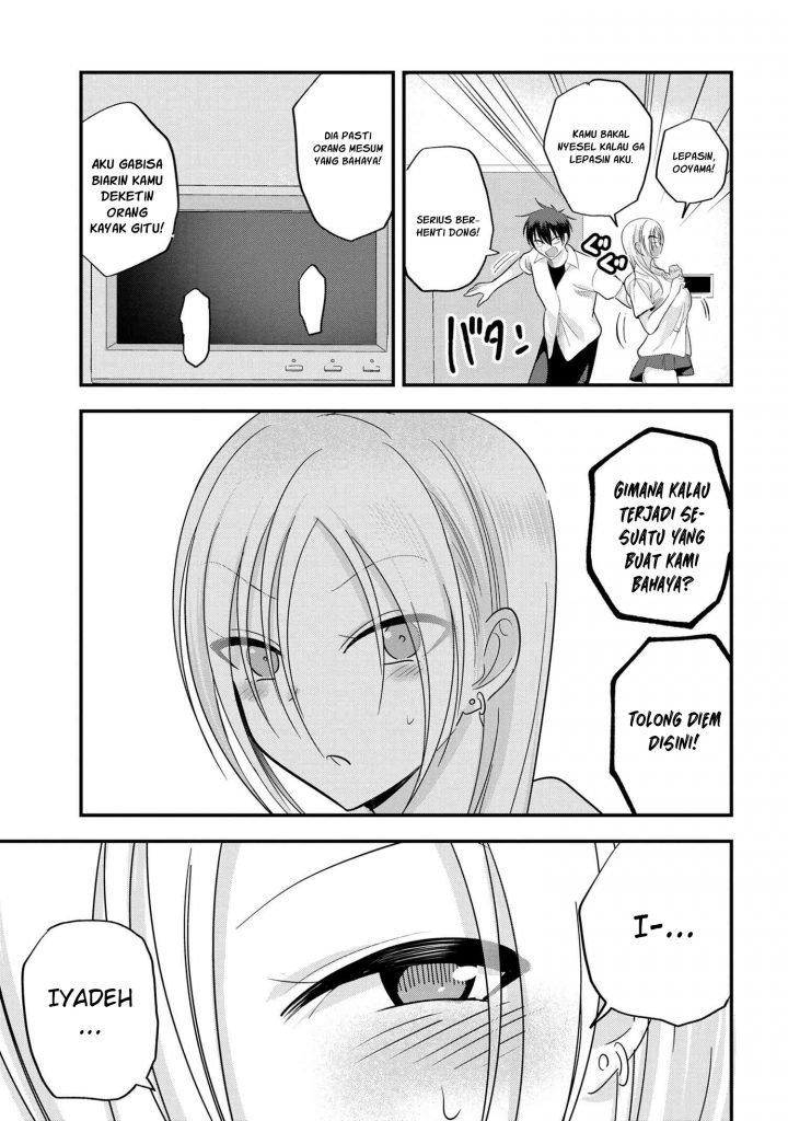 please-go-home-akutsu-san - Chapter: 108