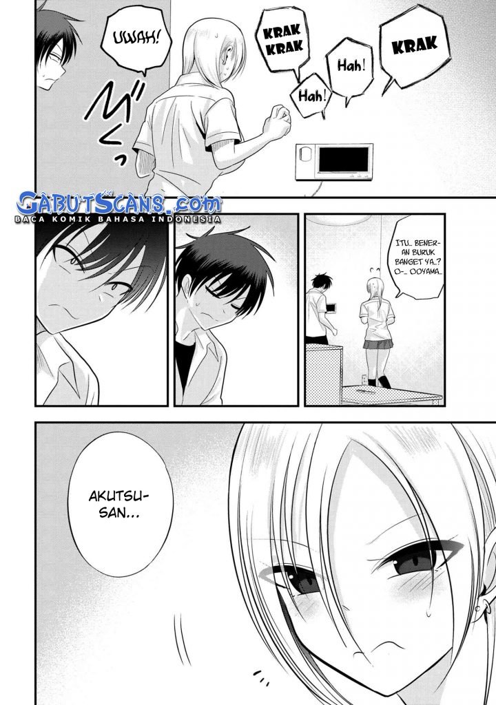 please-go-home-akutsu-san - Chapter: 108