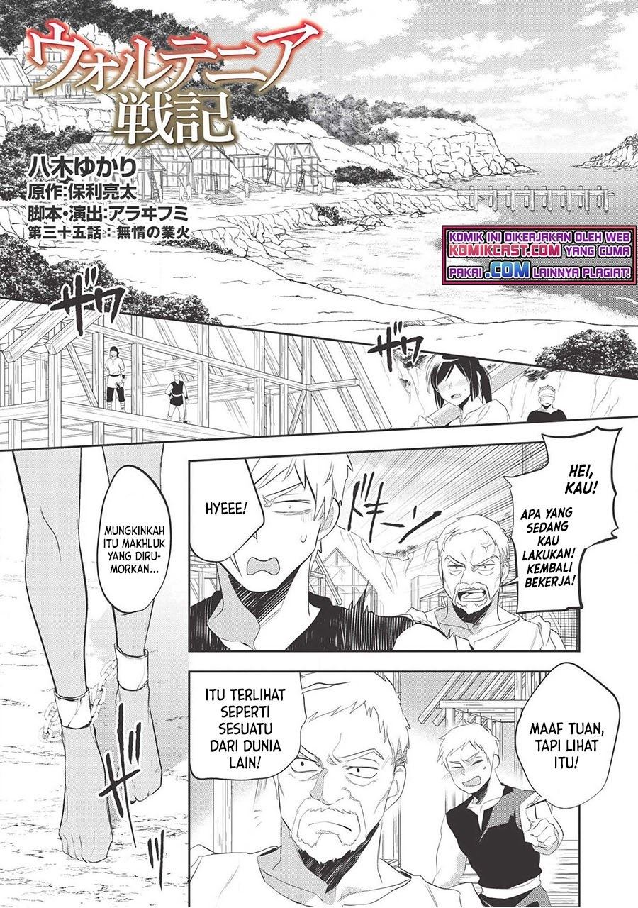 wortenia-senki - Chapter: 35