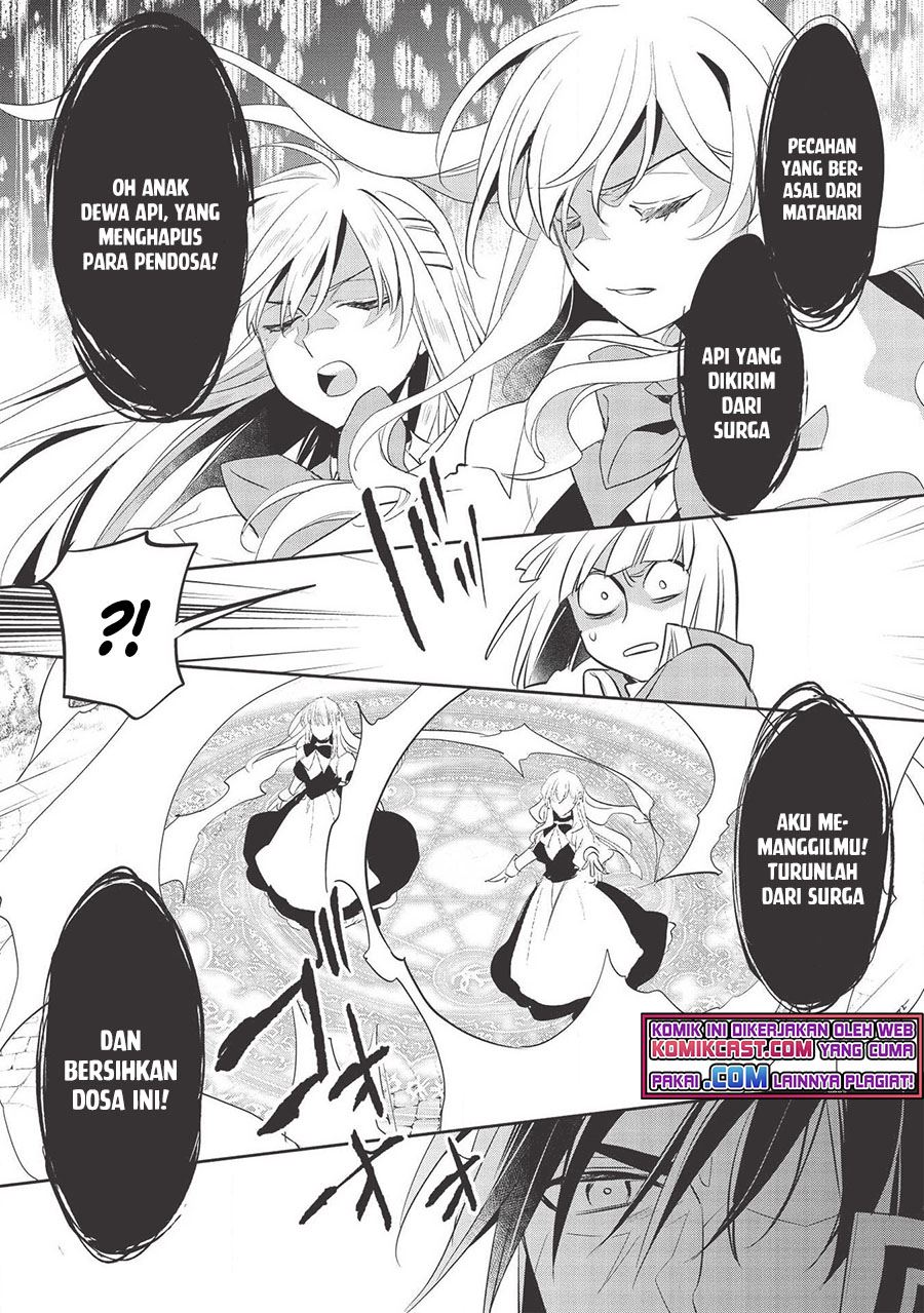 wortenia-senki - Chapter: 35