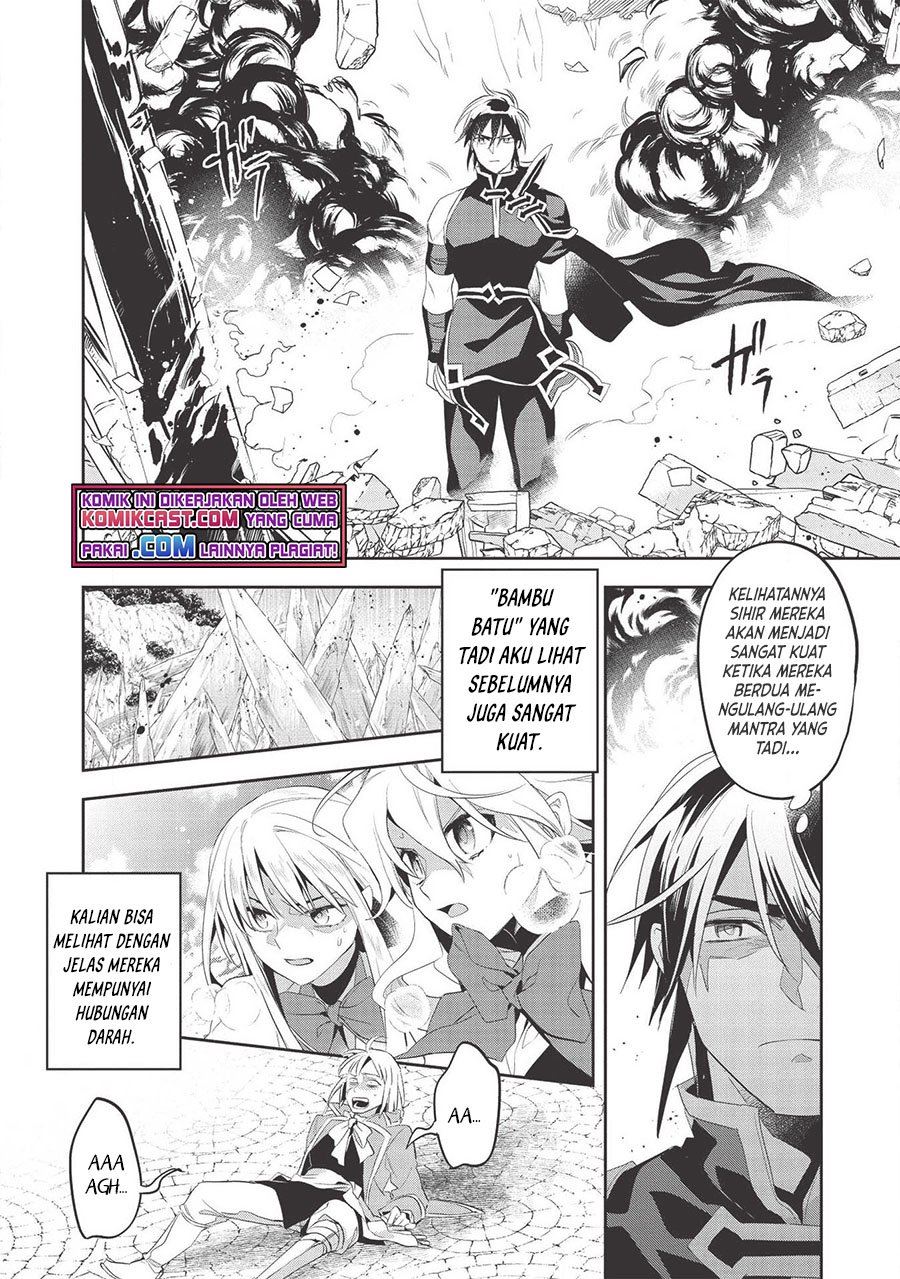 wortenia-senki - Chapter: 35