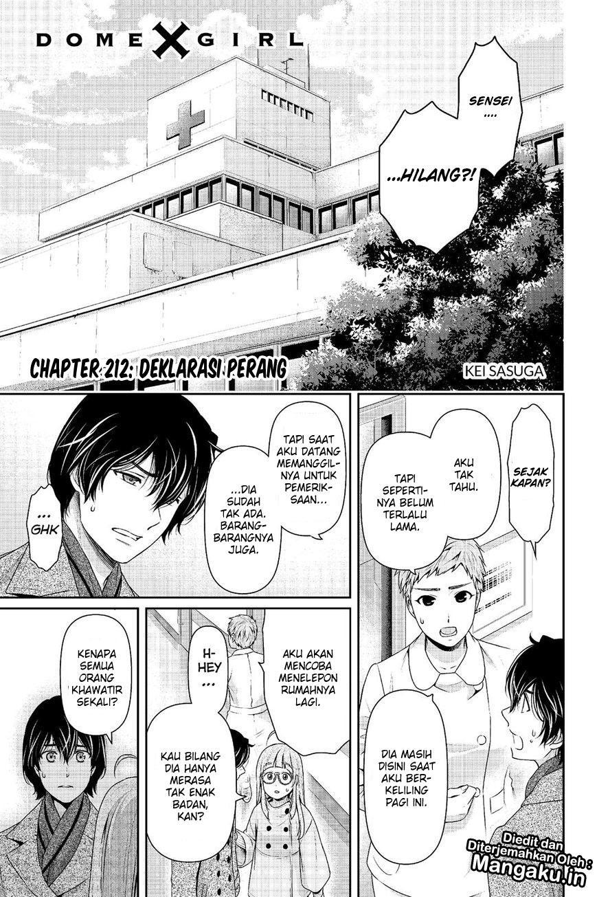 domestic-na-kanojo - Chapter: 212