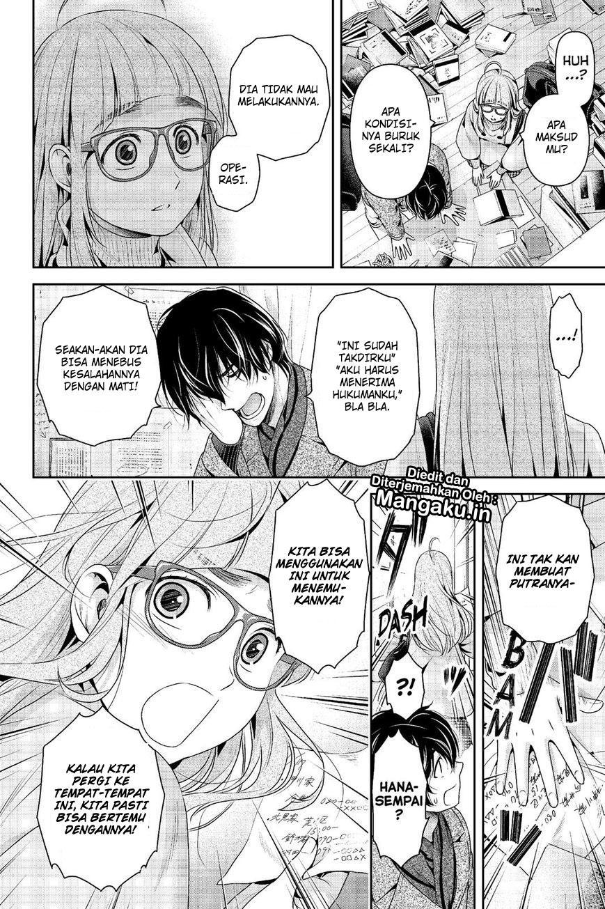 domestic-na-kanojo - Chapter: 212