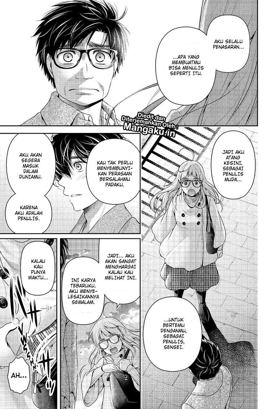 domestic-na-kanojo - Chapter: 212