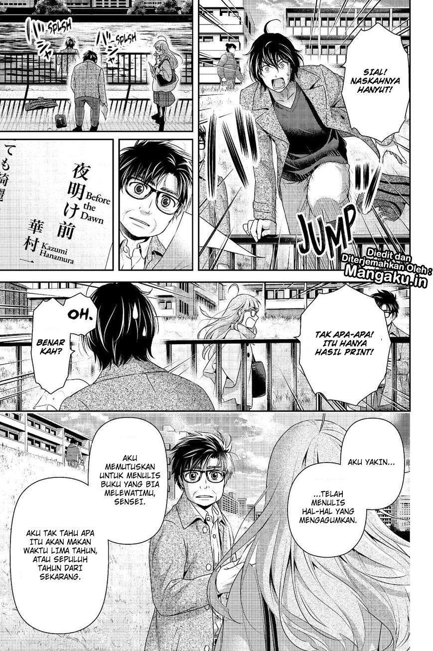 domestic-na-kanojo - Chapter: 212