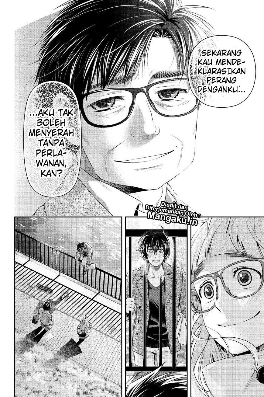 domestic-na-kanojo - Chapter: 212