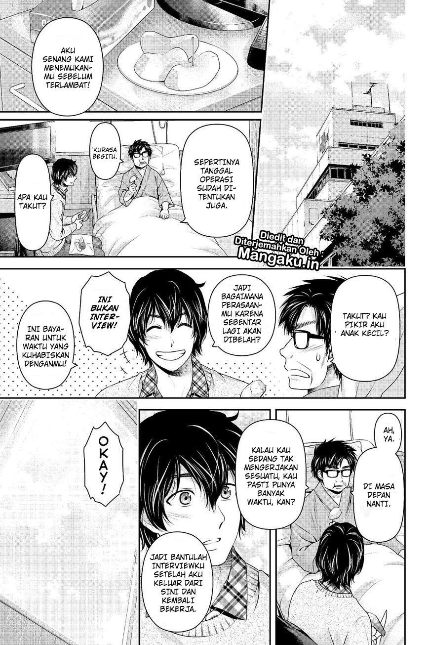 domestic-na-kanojo - Chapter: 212