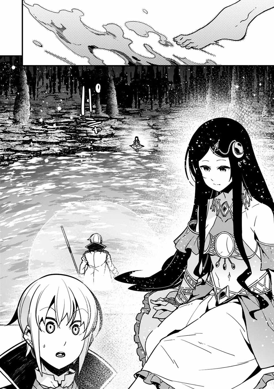 kyoukai-meikyuu-to-ikai-no-majutsushi - Chapter: 46