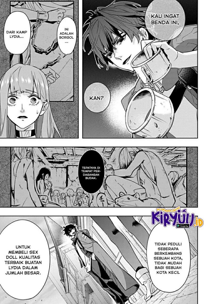 the-kingdom-of-ruin - Chapter: 25