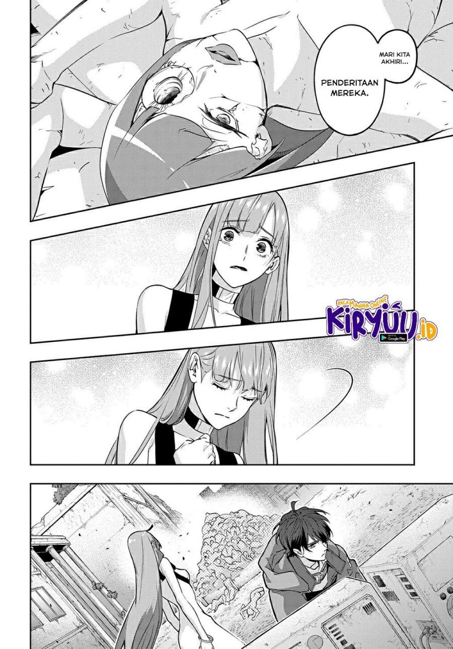 the-kingdom-of-ruin - Chapter: 25