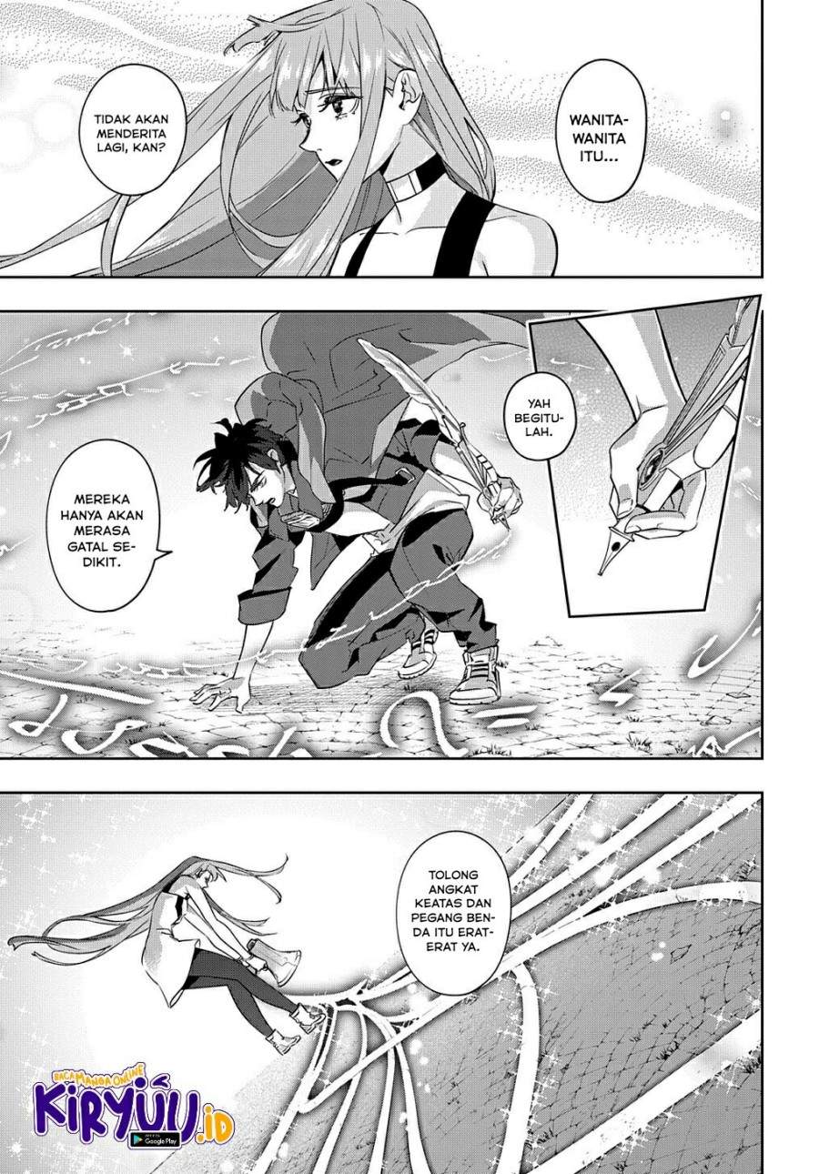 the-kingdom-of-ruin - Chapter: 25