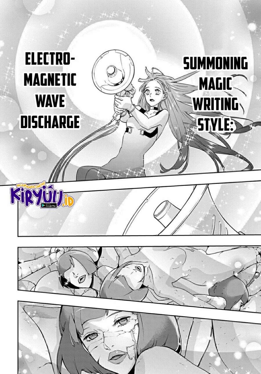 the-kingdom-of-ruin - Chapter: 25