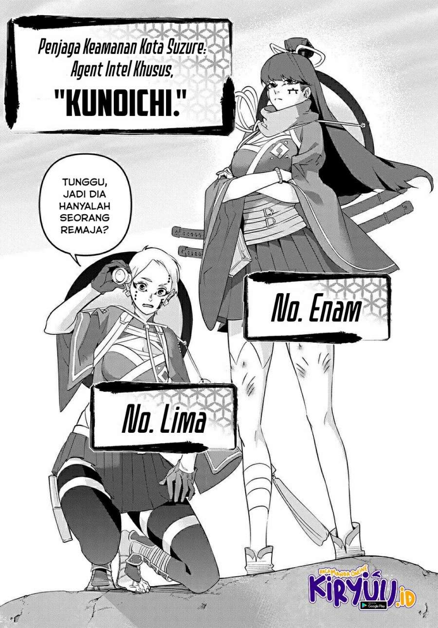 the-kingdom-of-ruin - Chapter: 25