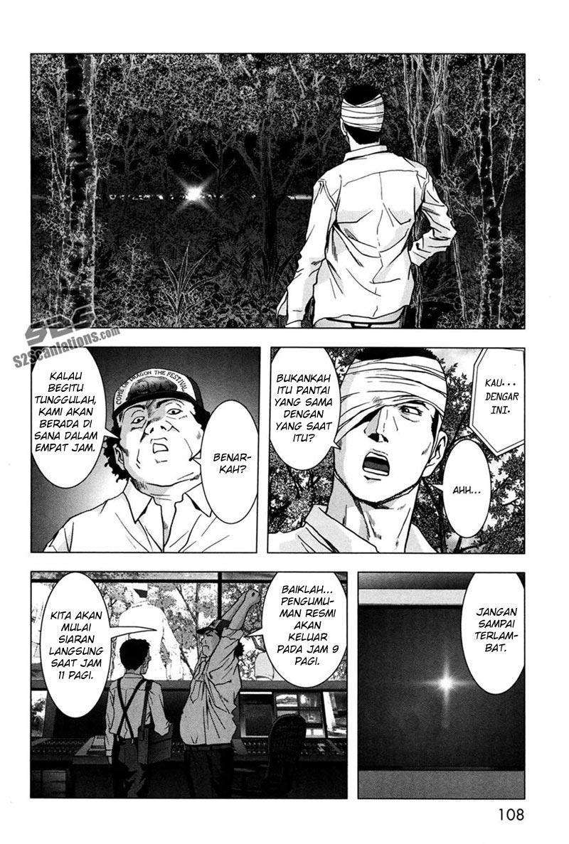 btooom - Chapter: 60