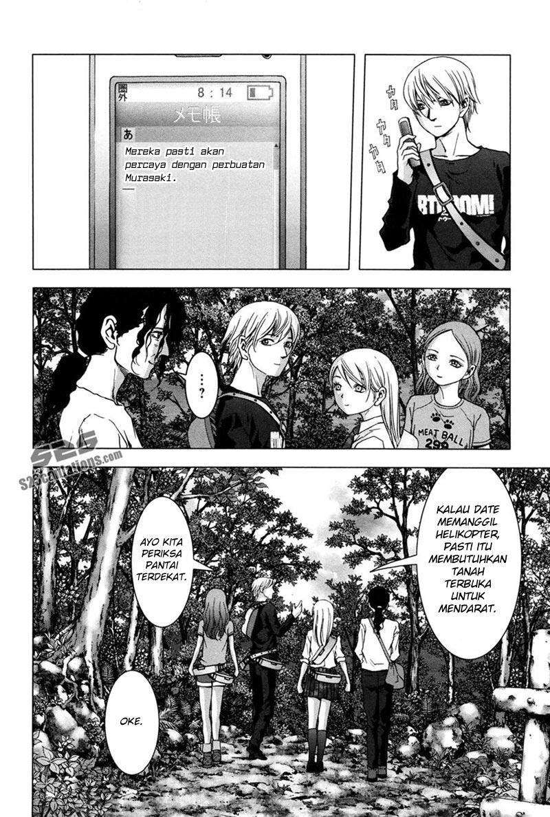 btooom - Chapter: 60