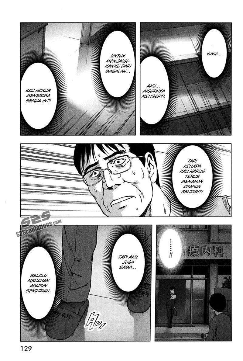 btooom - Chapter: 60