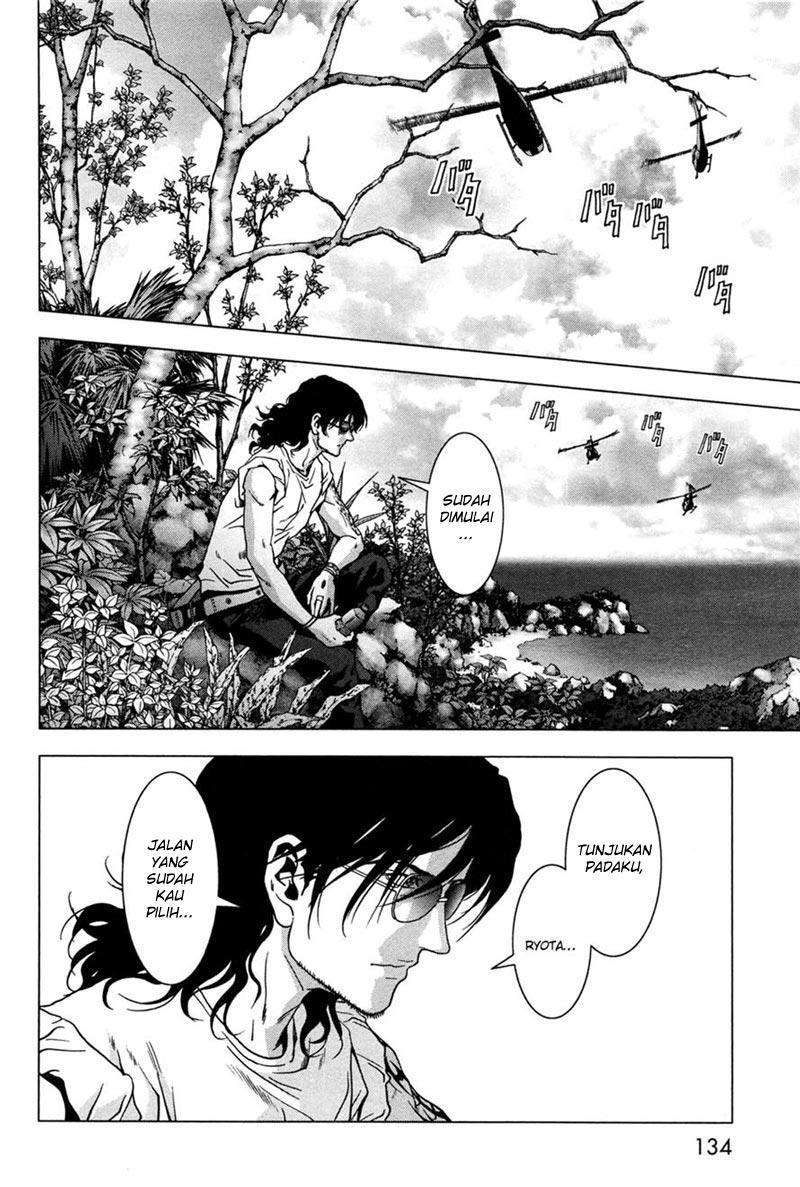 btooom - Chapter: 60