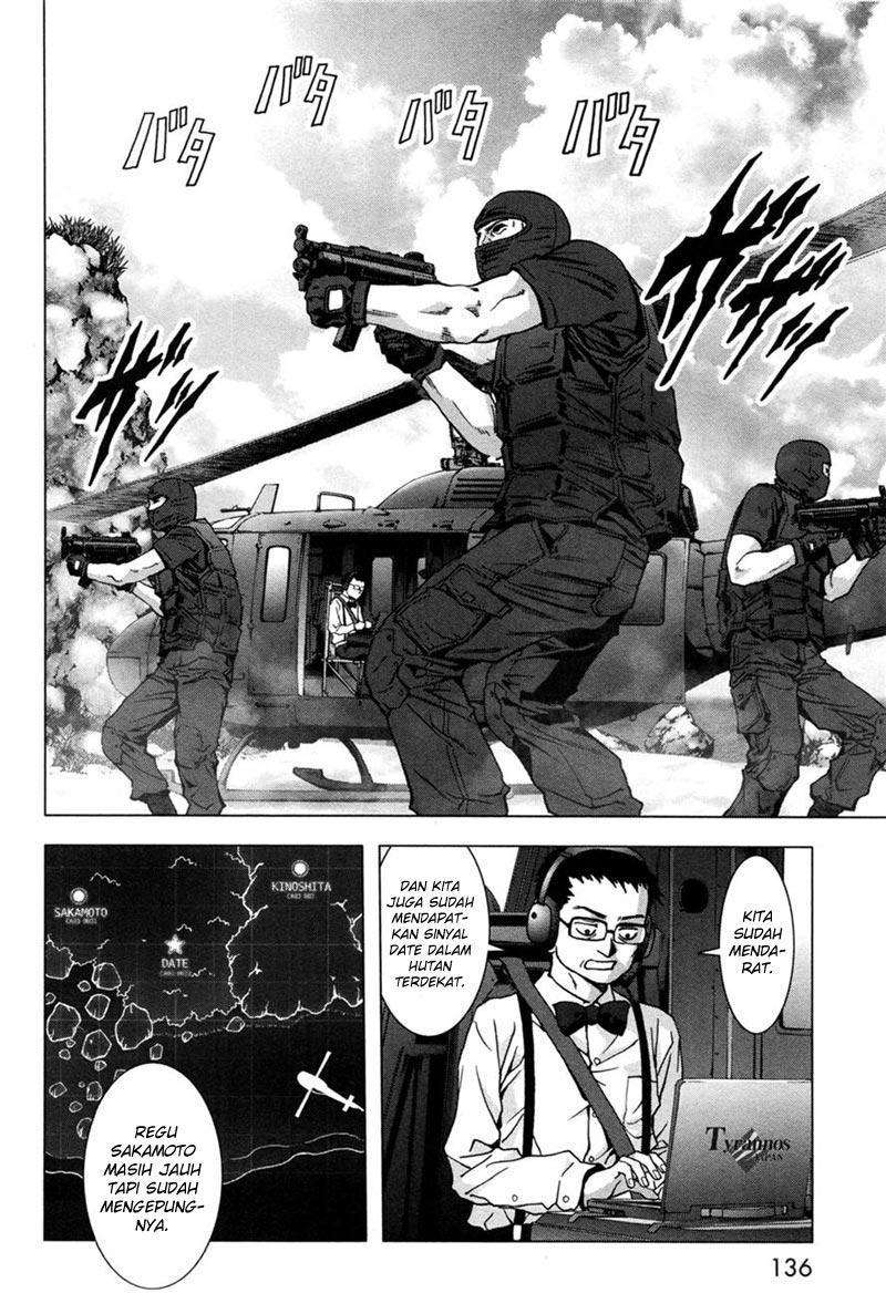 btooom - Chapter: 60