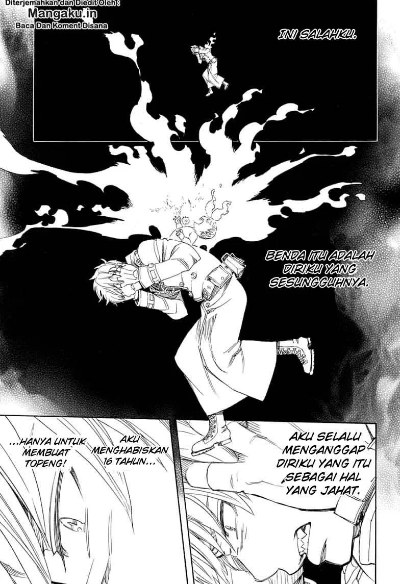 ao-no-exorcist - Chapter: 114